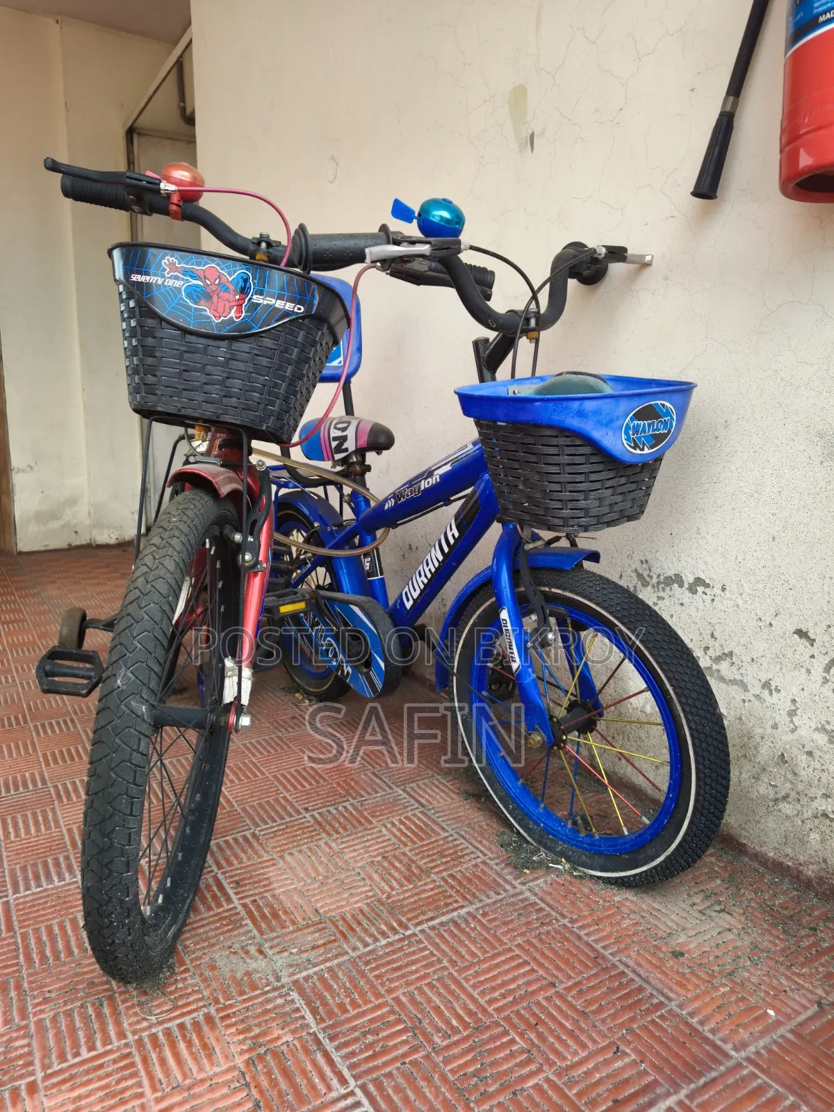 Two Baby Cycles