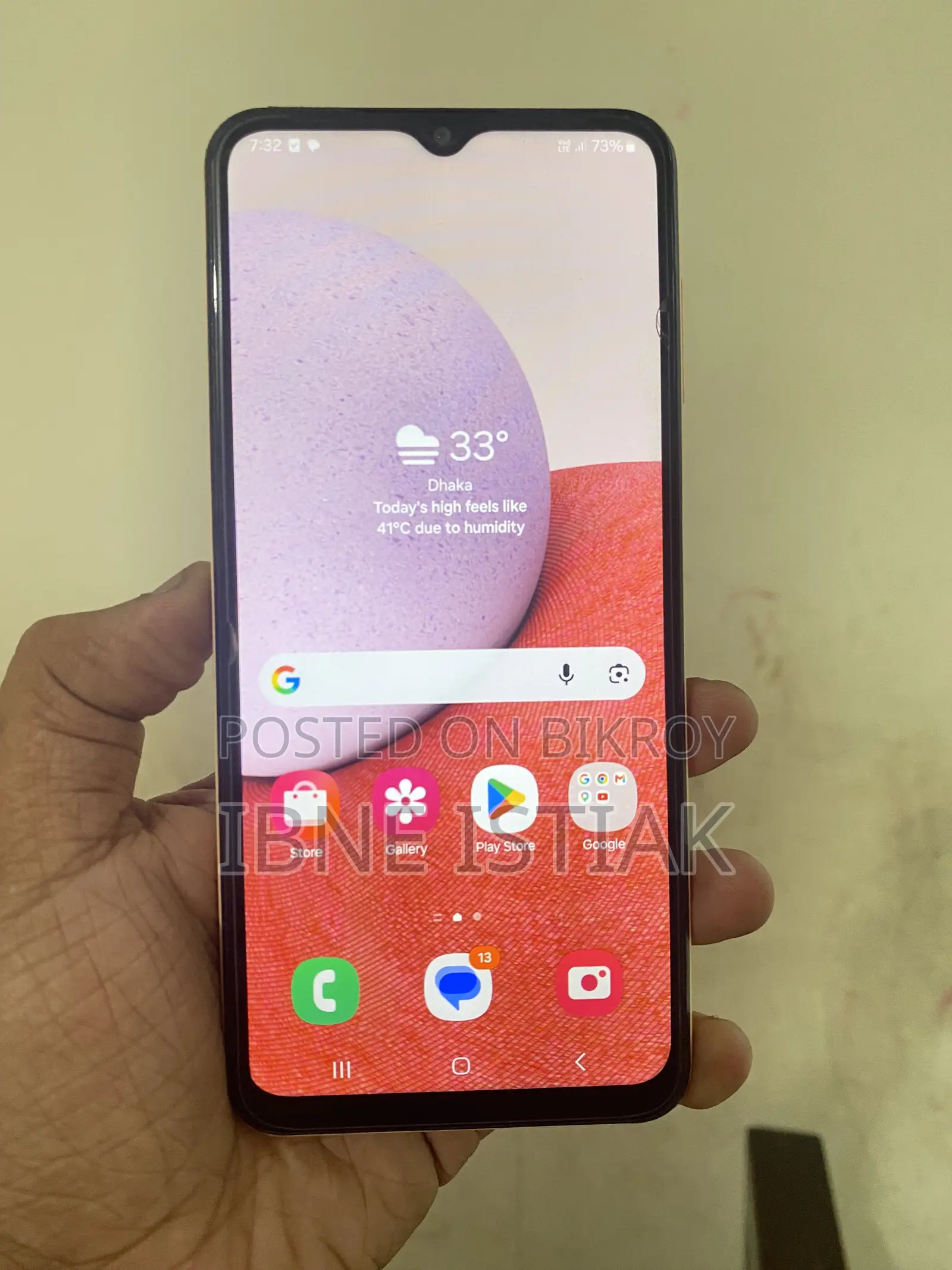 স্যামসাং গ্যালাক্সি এ১৩ ৬৪ জিবি কমলা