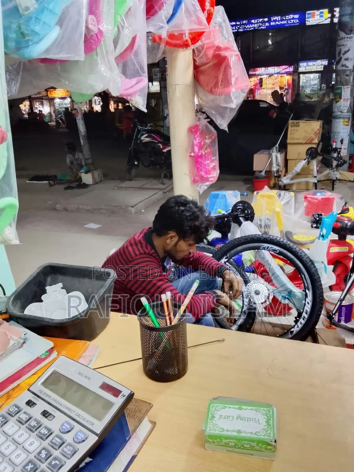: ২/৭ ডিআইটি মার্কেট, বঙ্গবন্ধু সড়ক, নারায়ণগঞ্জে চমৎকার দোকান ভাড়া