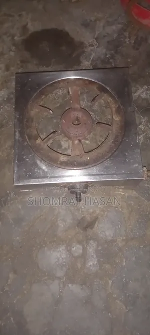 গ্যাসের চুলা ১