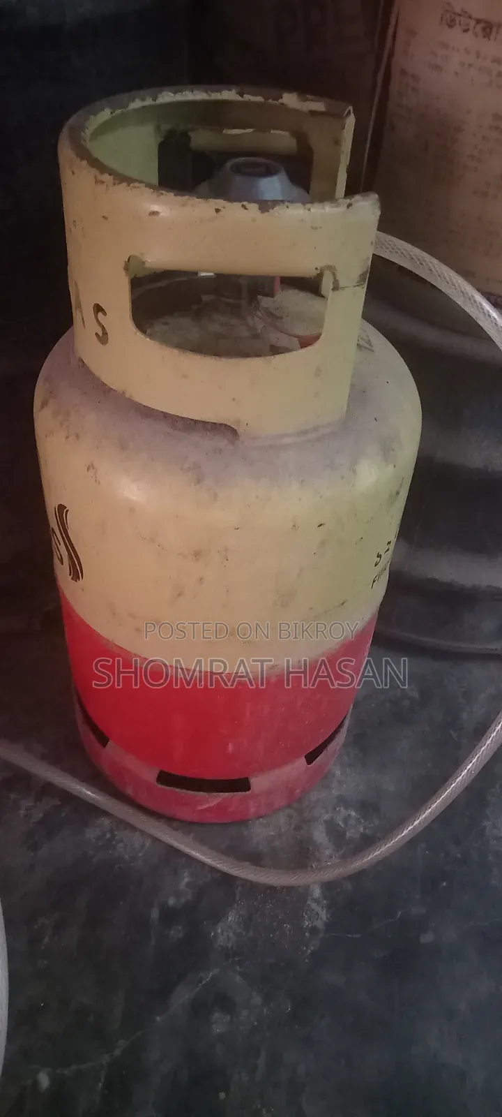 গ্যাসের চুলা ১