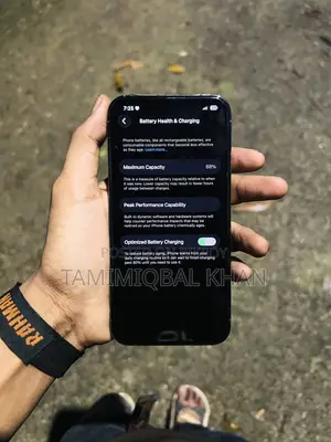 অ্যাপল আইফোন ১৩ প্রো ১২৮ জিবি নীল