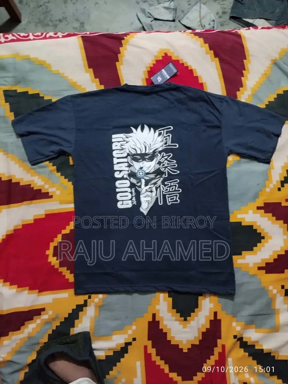 Stylish T-Shirt