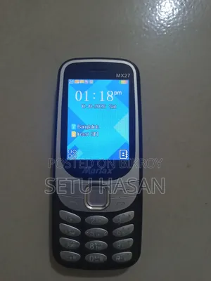 মোবাইল ফোন সাদা