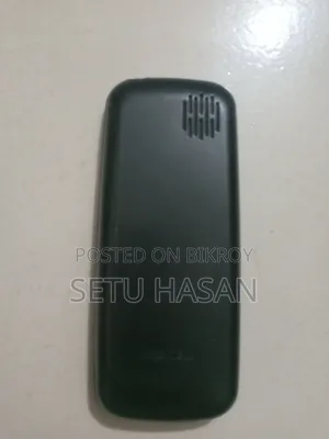 মোবাইল ফোন সাদা