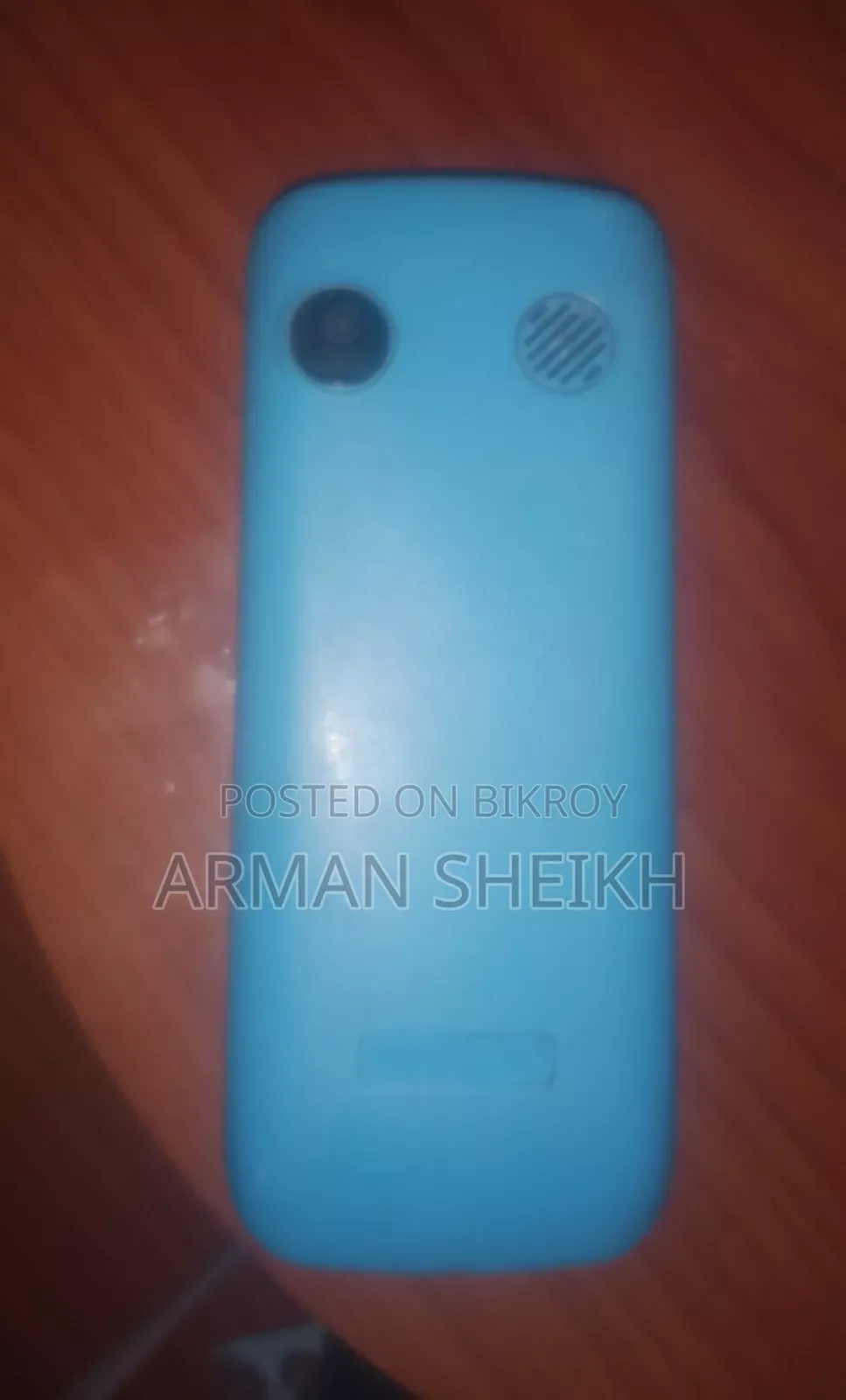ওয়ালটন ১ টিবি