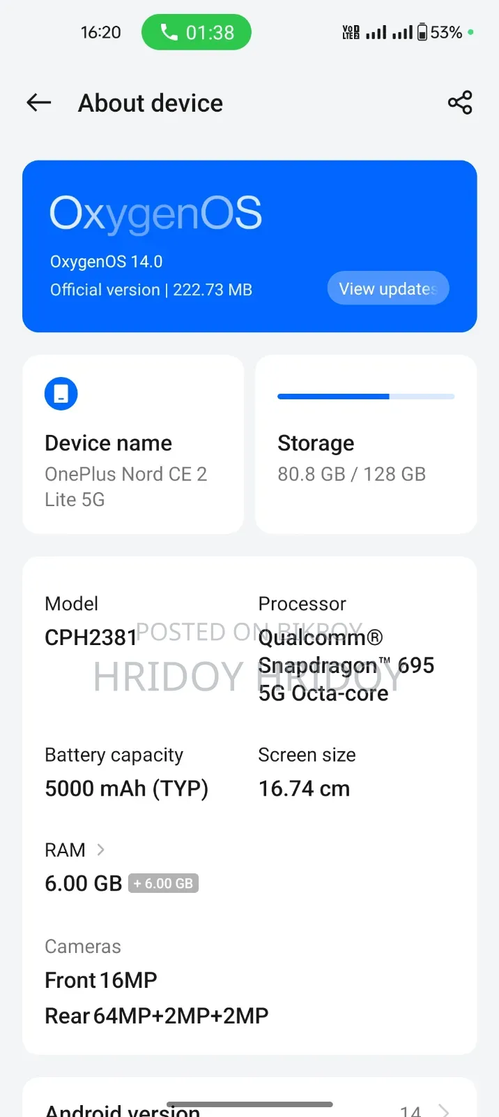 OnePlus Nord CE 2 Lite 5G 128 GB Blue