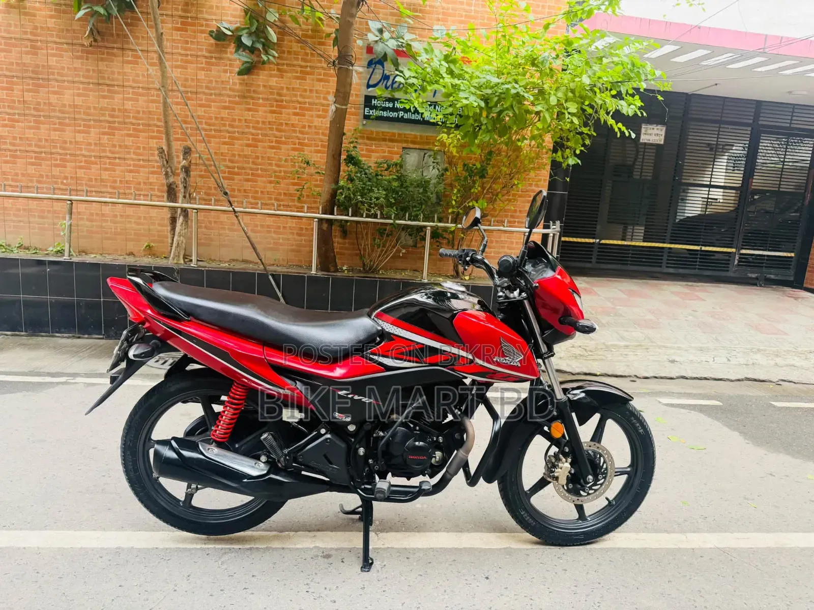 Honda Livo 2022 Red
