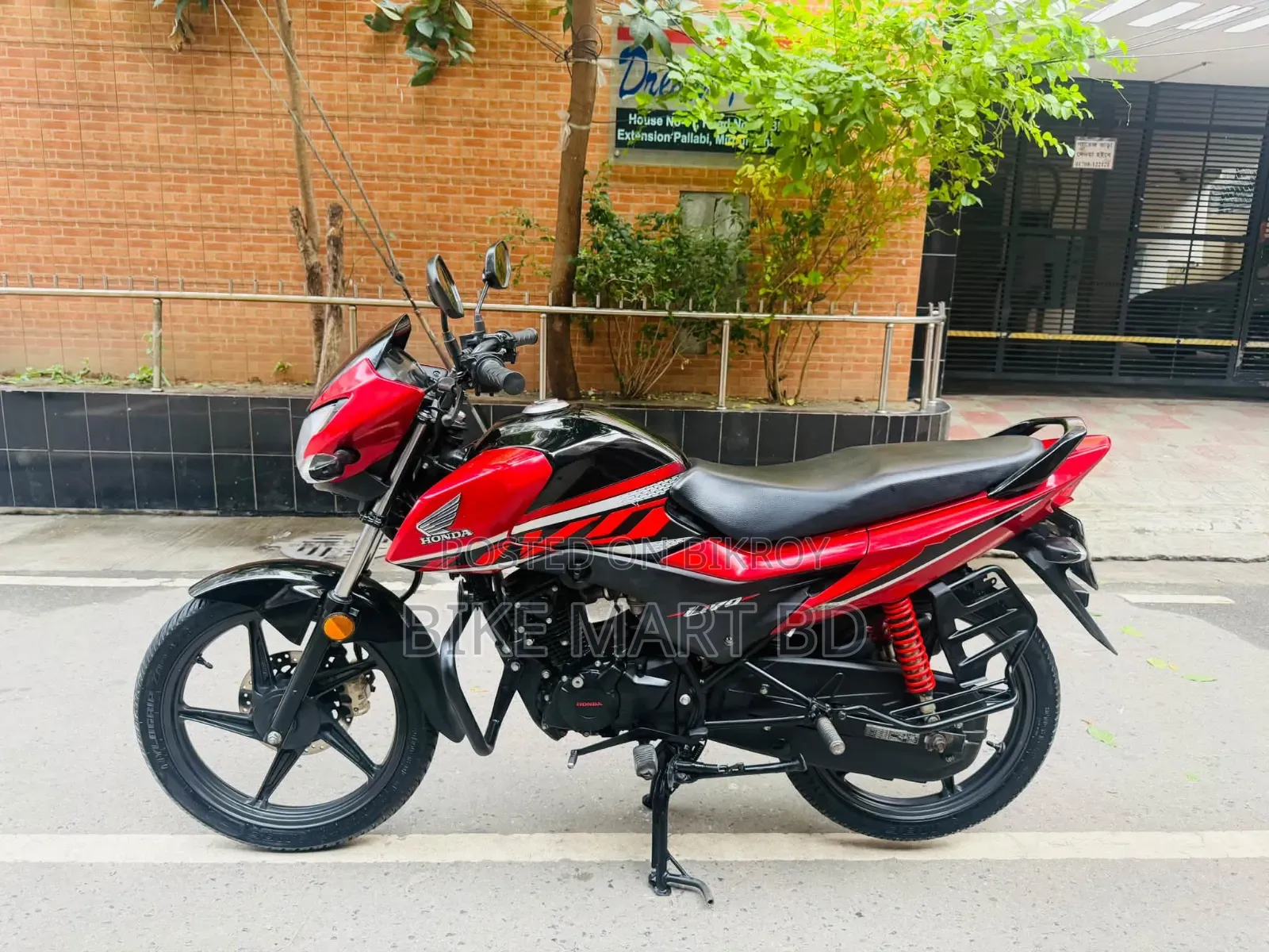 Honda Livo 2022 Red