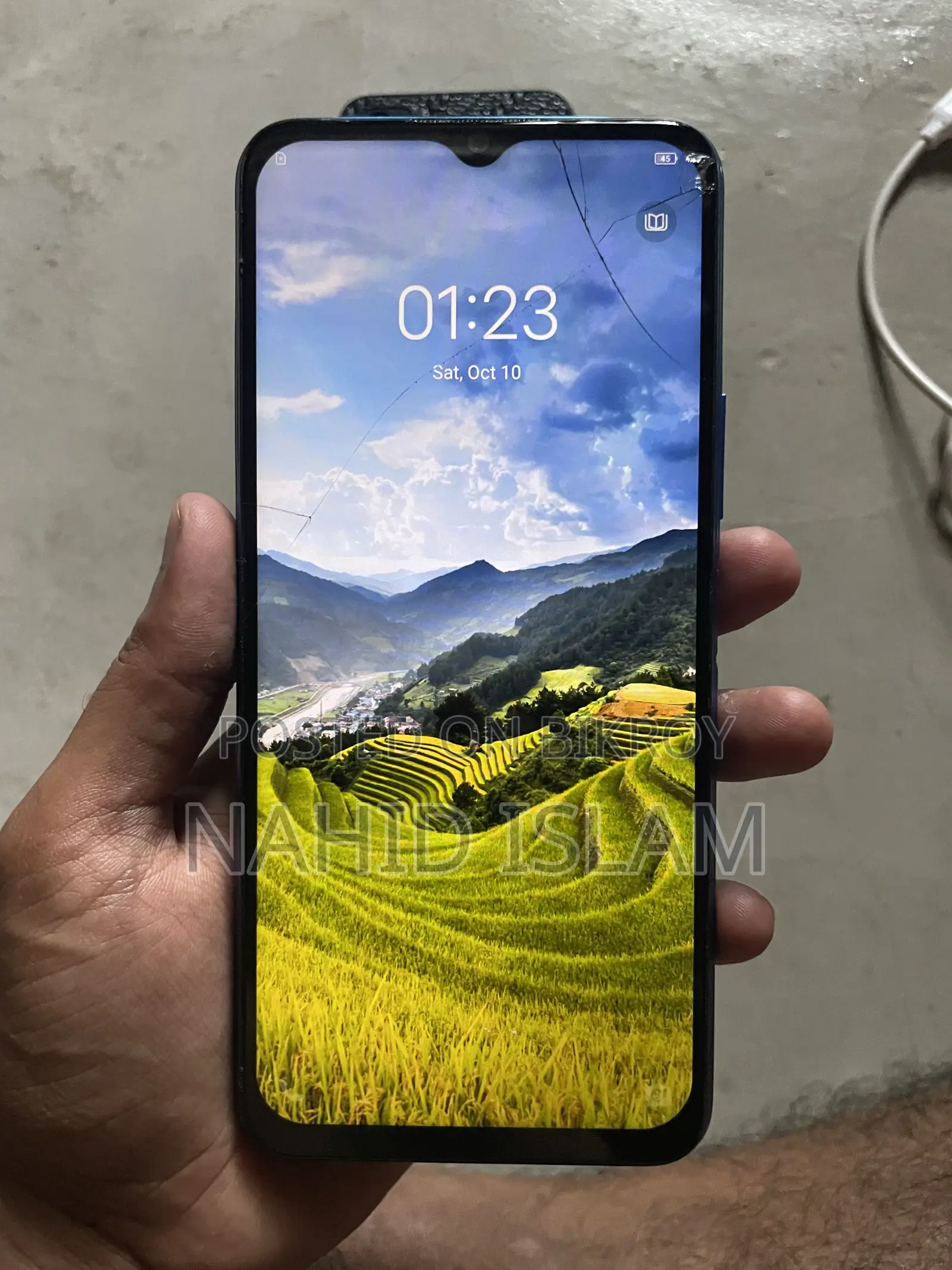 ভিভো ওয়াই২০ ৬৪ জিবি নীল