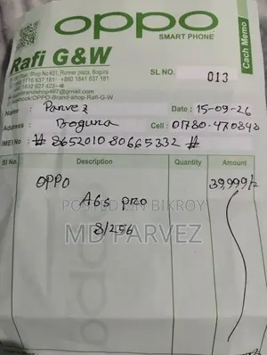 অপ্পো এ৬ ১২৮ জিবি ব্লু