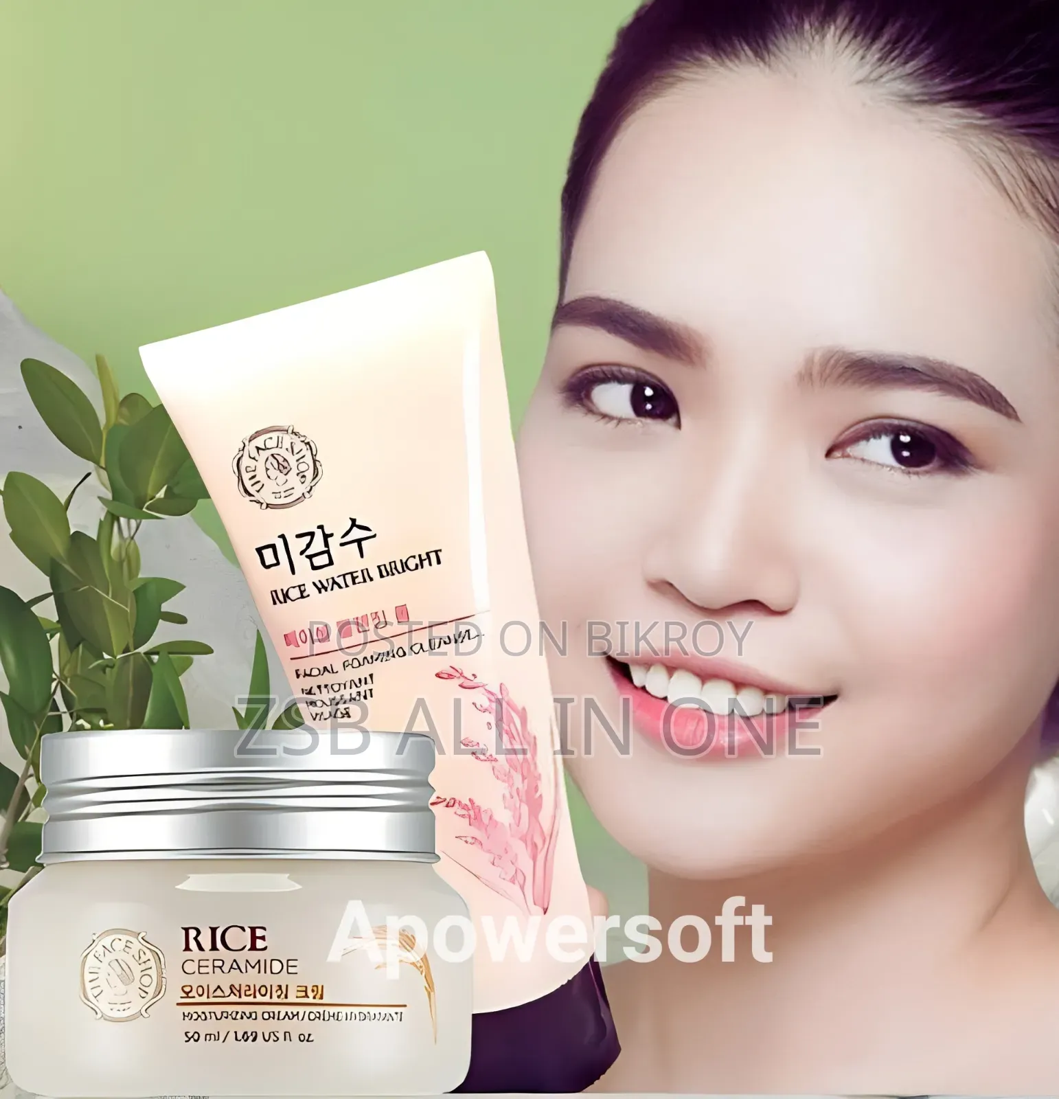 Rice Water Bright Foaming Cleanser-150ml