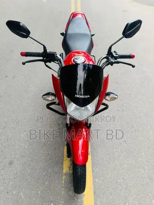 Honda CB 2018 Red