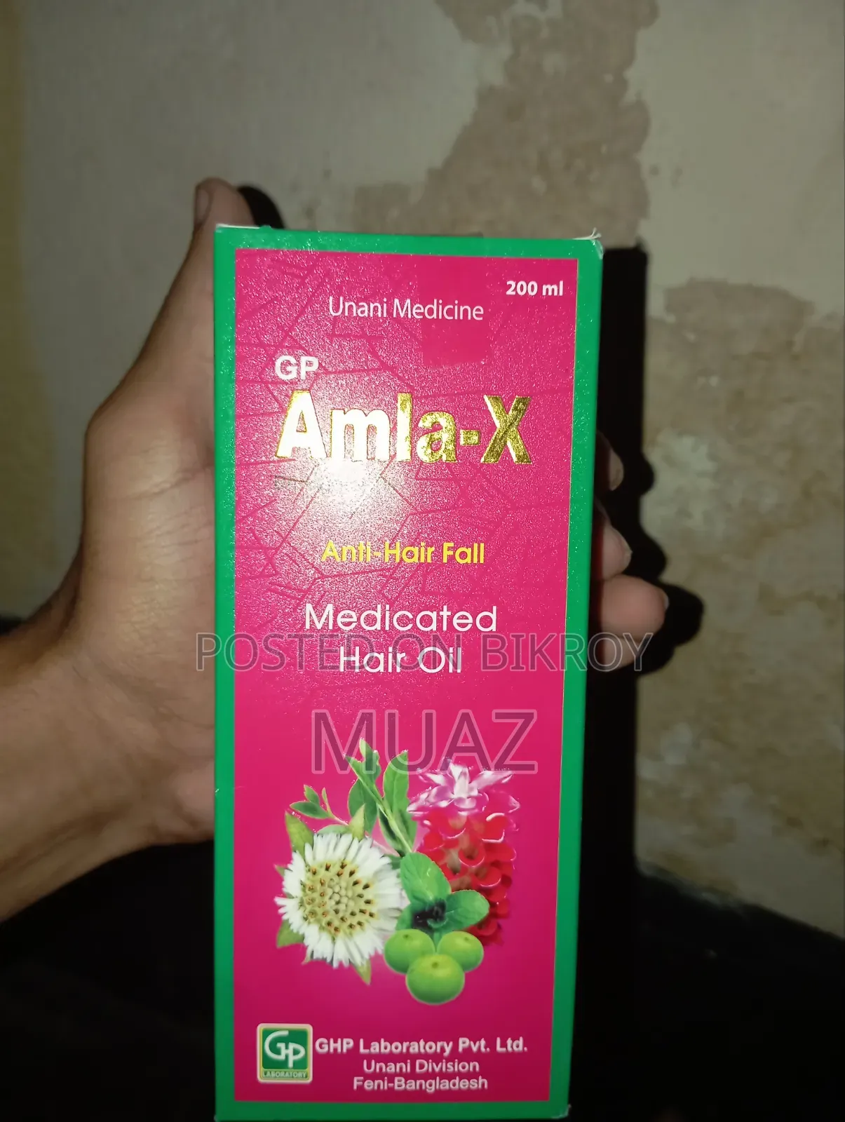 Amla-X Medicated Hair Oil - 200 Ml (Brand New)