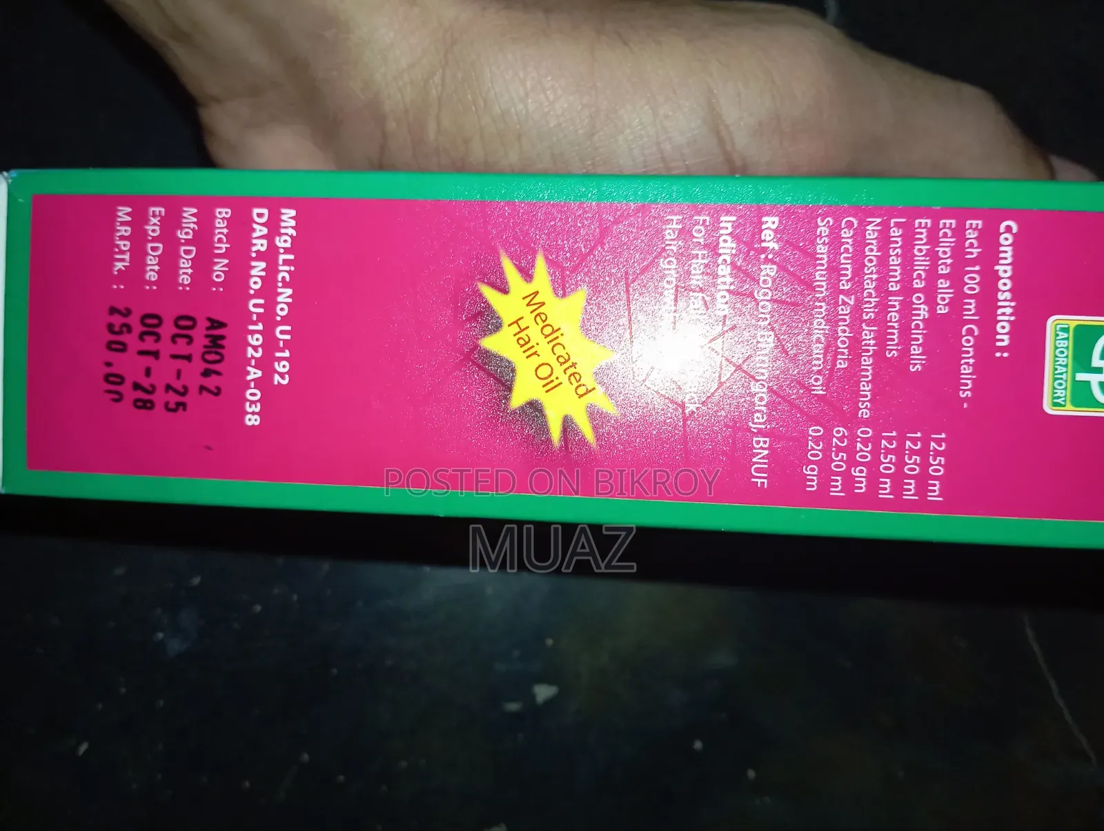 Amla-X Medicated Hair Oil - 200 Ml (Brand New)