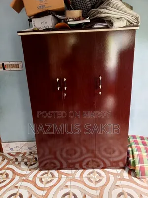 Almira for Sale