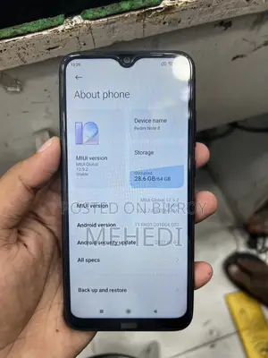 শাওমি রেডমি নোট ৮ ৬৪ জিবি ব্ল্যাক