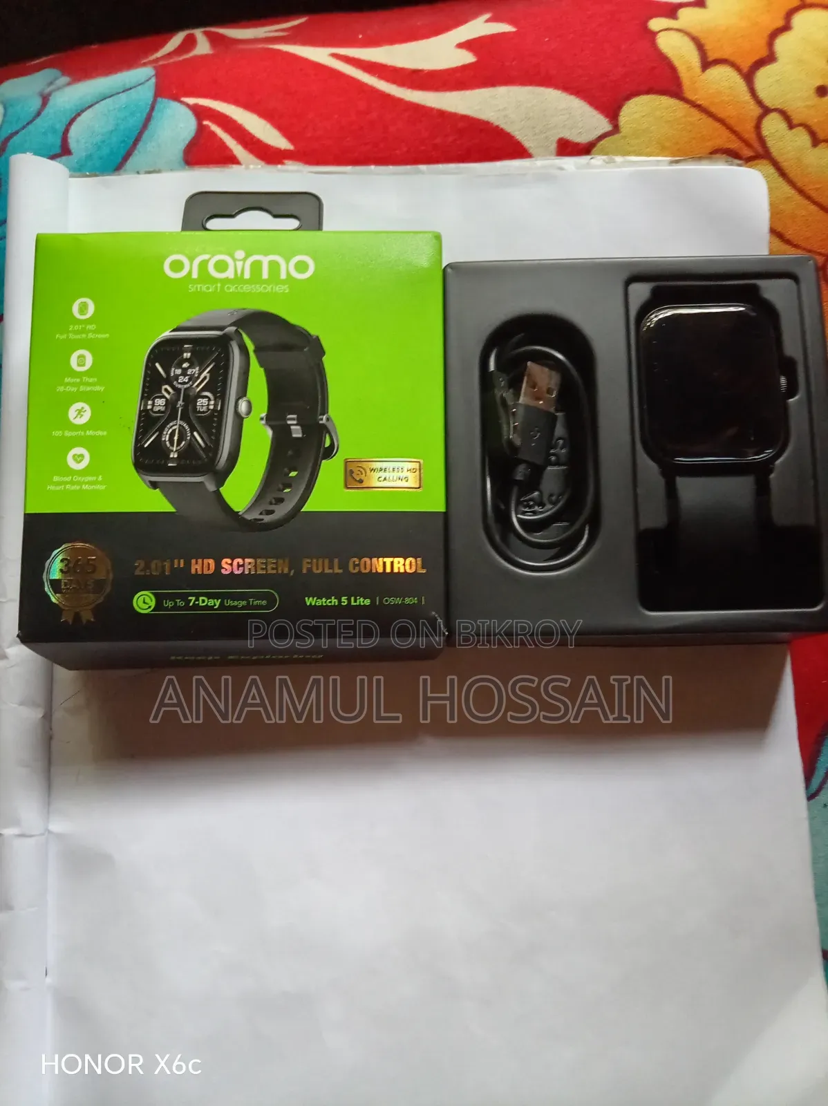 Oraimo স্মার্ট ওয়াচ Lite 5