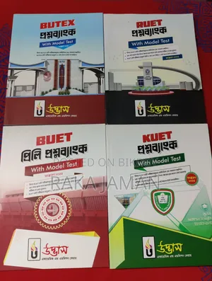 Udvash Engineering Question Bank
