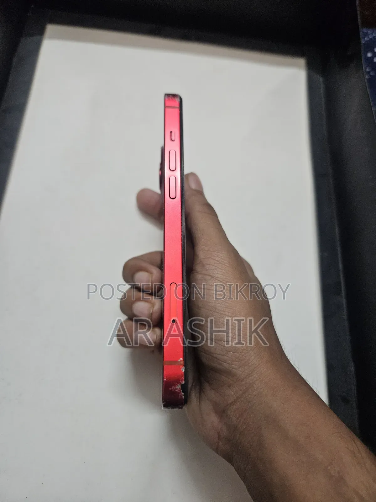 অ্যাপল আইফোন ১৩ ২৫৬ জিবি লাল