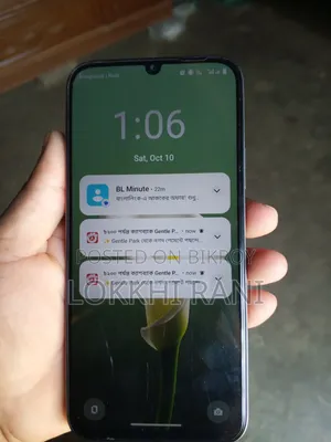 রিয়েলমি সি১০০আই ৬৪ জিবি হোয়াইট