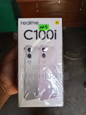 রিয়েলমি সি১০০আই ৬৪ জিবি হোয়াইট