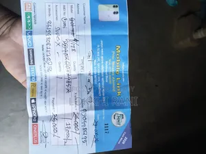 রিয়েলমি সি১০০আই ৬৪ জিবি হোয়াইট