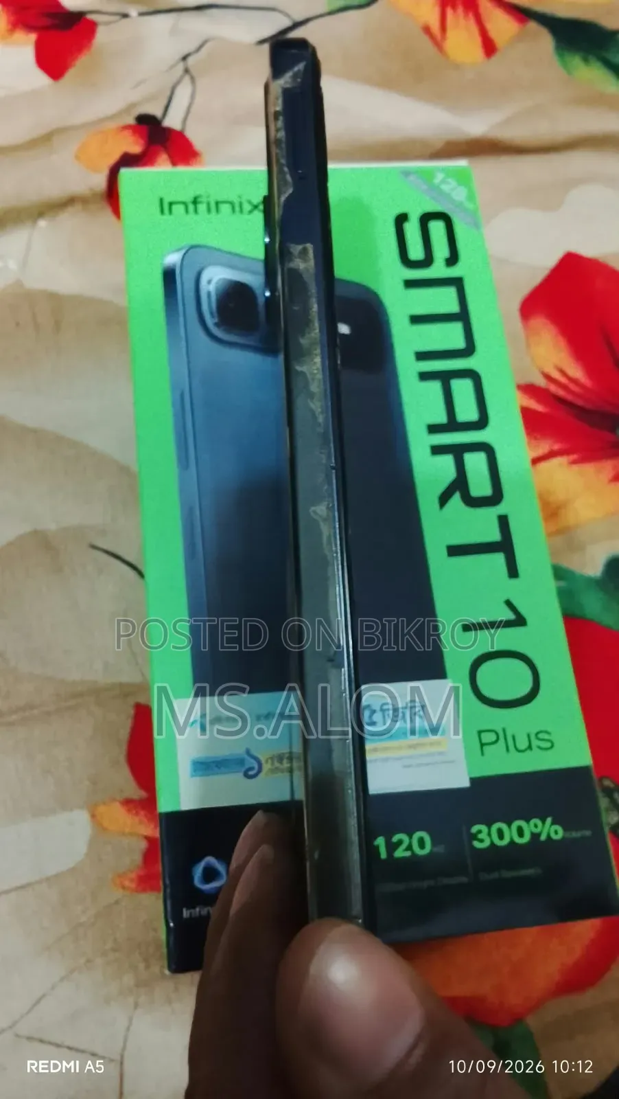 ইনফিনিক্স স্মার্ট ১০ প্লাস ১২৮ জিবি কালো