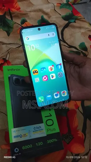 ইনফিনিক্স স্মার্ট ১০ প্লাস ১২৮ জিবি কালো
