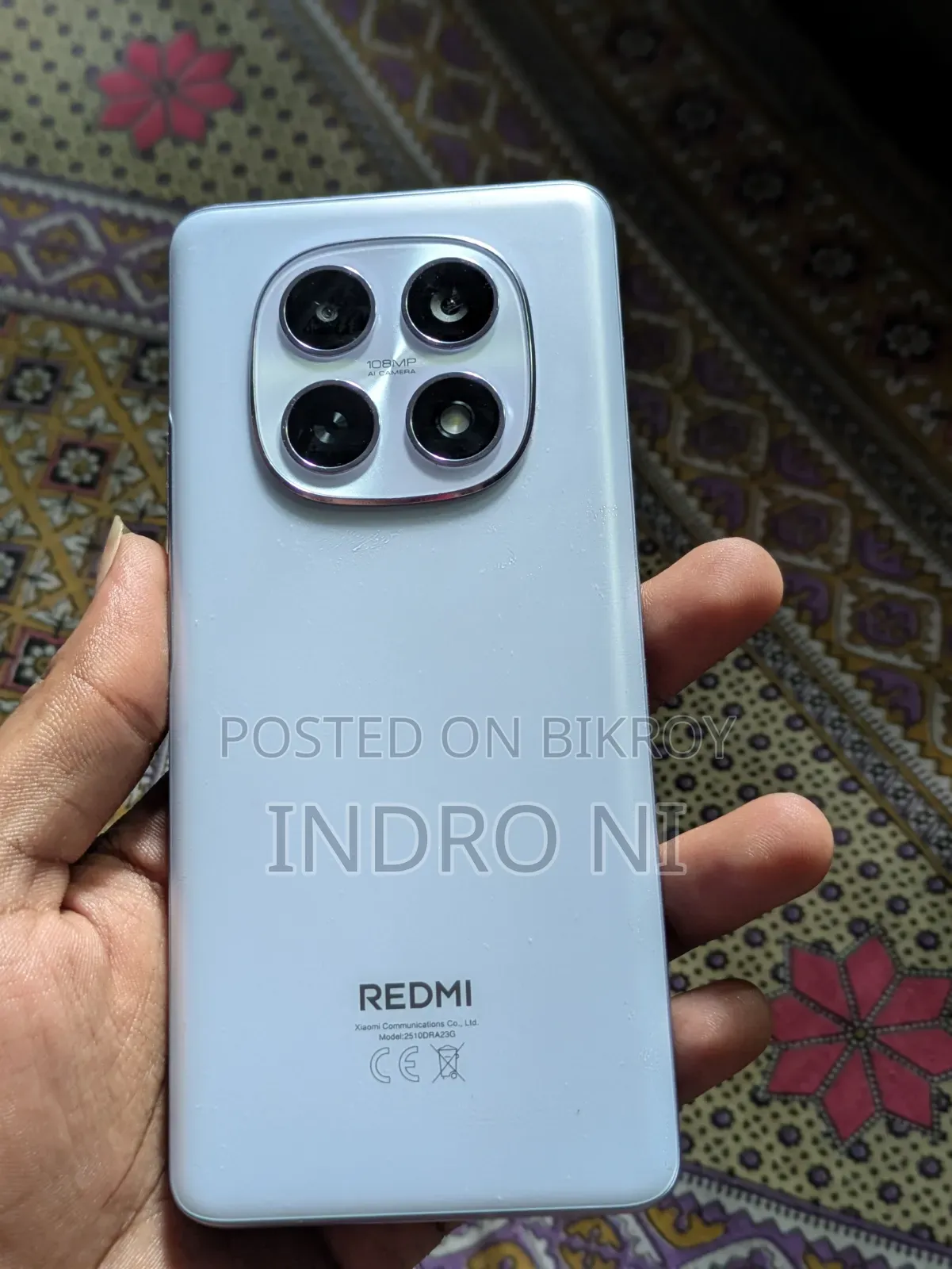 নতুন Xiaomi Redmi Note 15 256 GB Blue