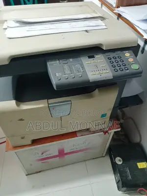 ফটোকপি মেশিন