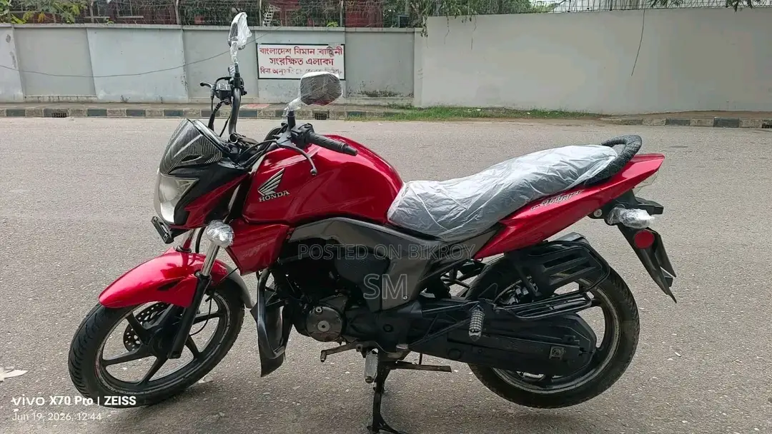 Honda CB 2026 Red