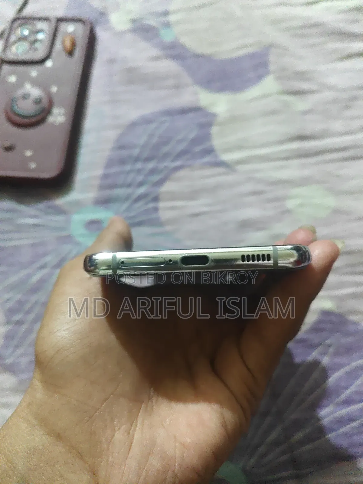 স্যামসাং গ্যালাক্সি এস২১+ ৫জি ২৫৬ জিবি ব্রোঞ্জ