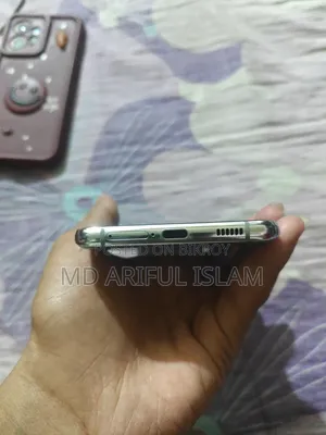 স্যামসাং গ্যালাক্সি এস২১+ ৫জি ২৫৬ জিবি ব্রোঞ্জ