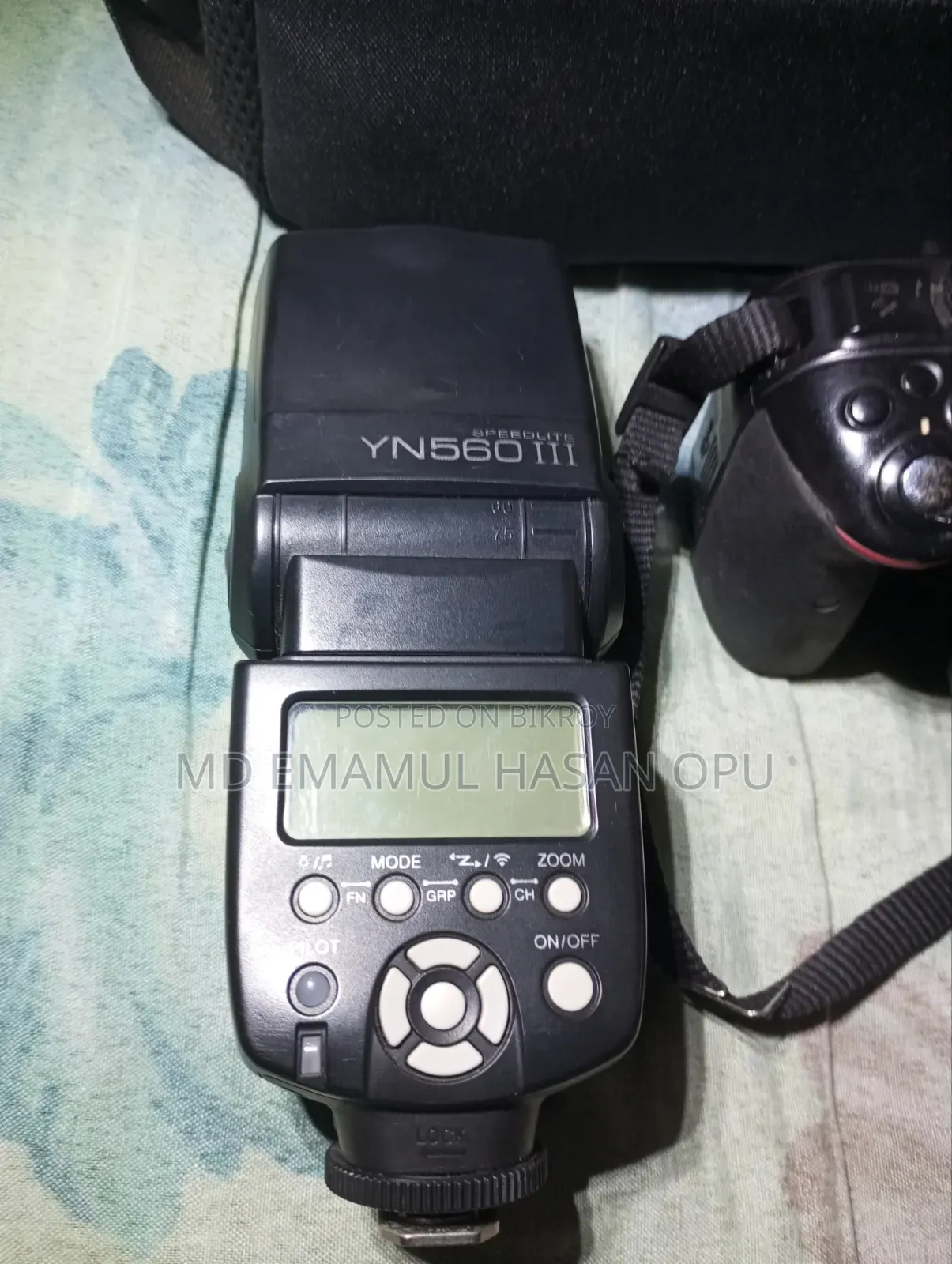 Nikon D5300 DSLR Camera