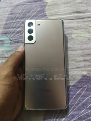 স্যামসাং গ্যালাক্সি এস২১+ ৫জি ২৫৬ জিবি ব্রোঞ্জ