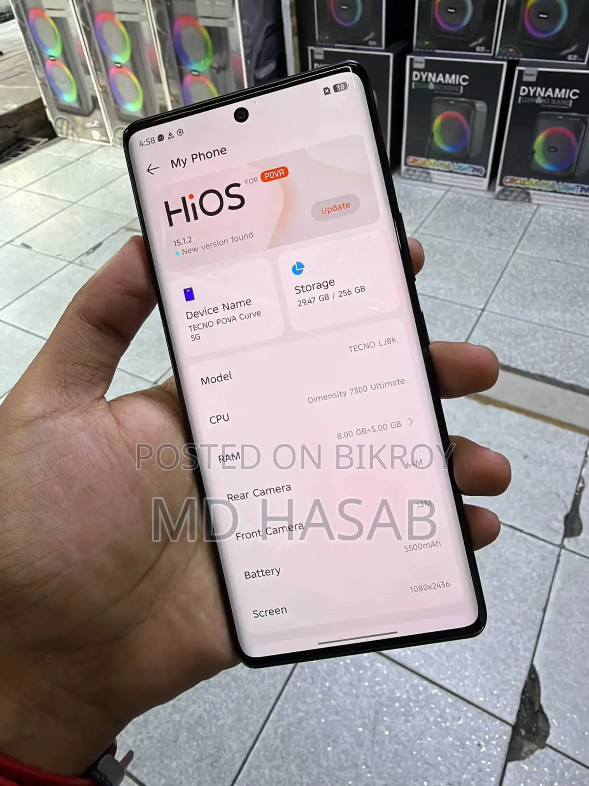 টেকনো পোভা কার্ভ ২৫৬ জিবি ব্ল্যাক