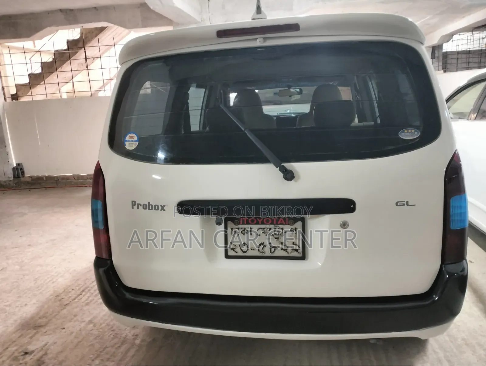 Toyota Probox 1.5 GL Two-Wheel Drive 2004 White