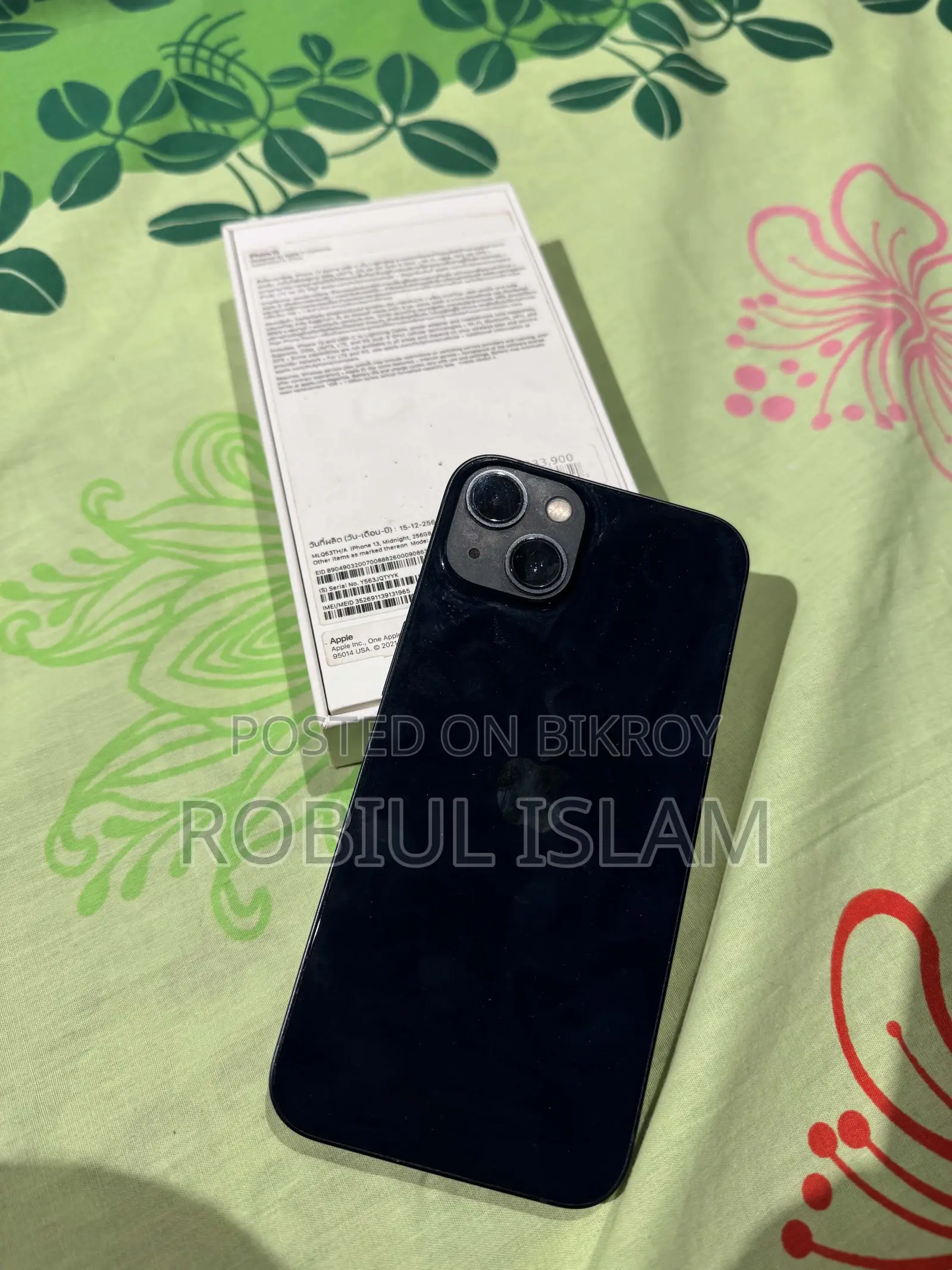 Apple iPhone 13 256 GB Blue