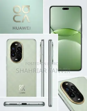 হুয়াওয়ে নোভা ১৩ প্রো ৫১২ জিবি গ্রিন