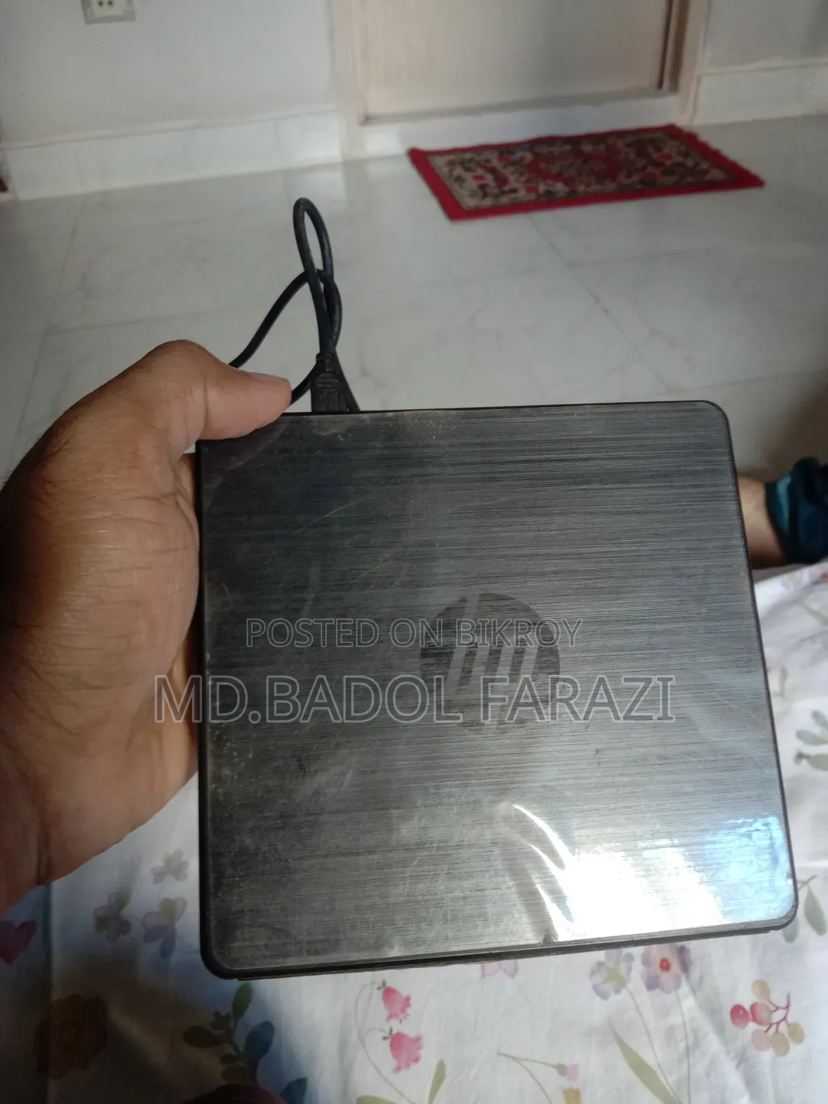 HP USB External DVDRW Drive