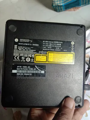 HP USB External DVDRW Drive