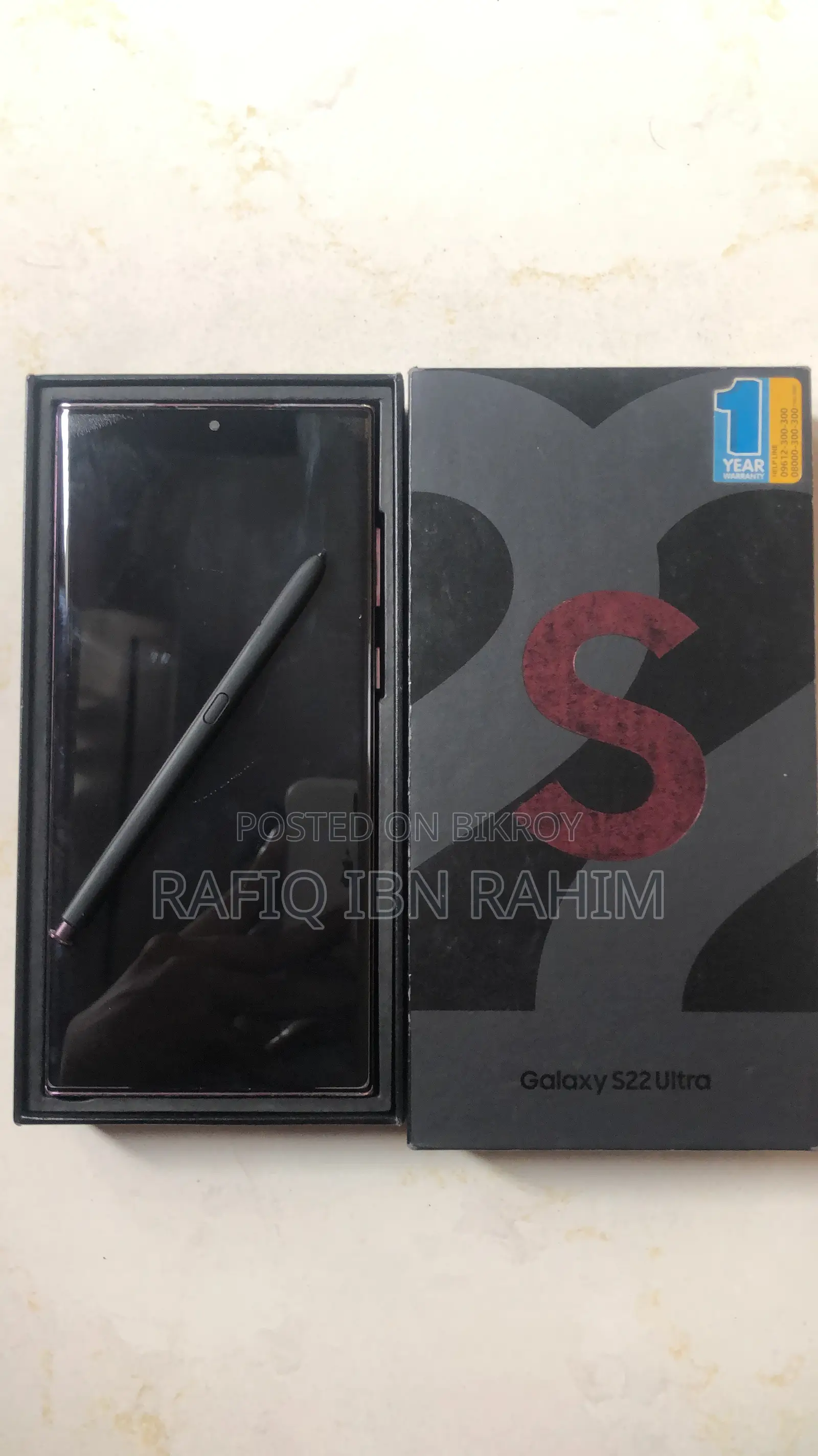 Samsung Galaxy S22 Ultra 256 GB Purple