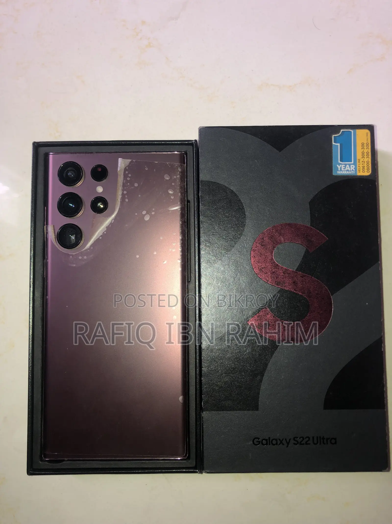 Samsung Galaxy S22 Ultra 256 GB Purple