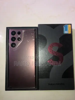 Samsung Galaxy S22 Ultra 256 GB Purple