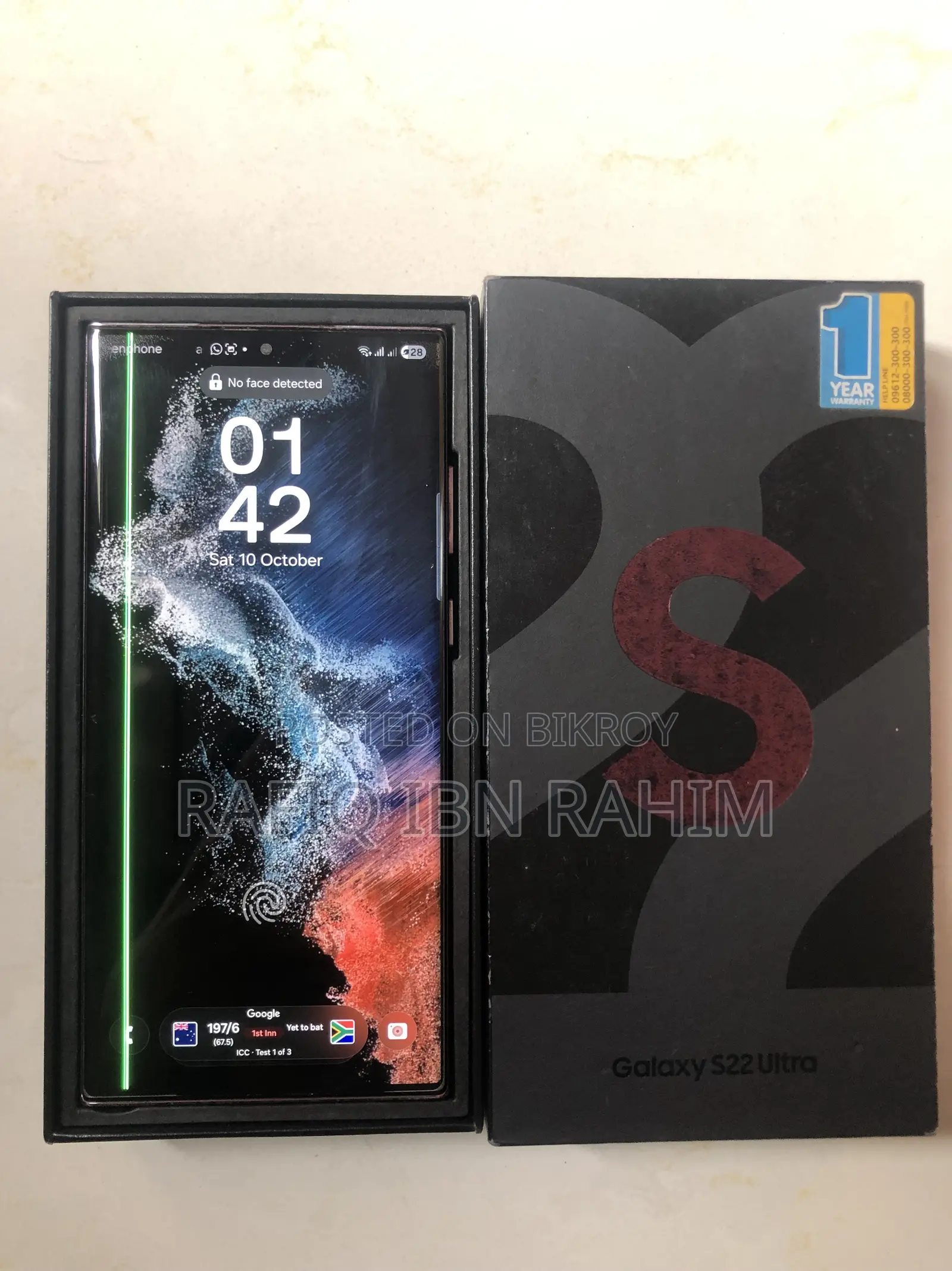 Samsung Galaxy S22 Ultra 256 GB Purple