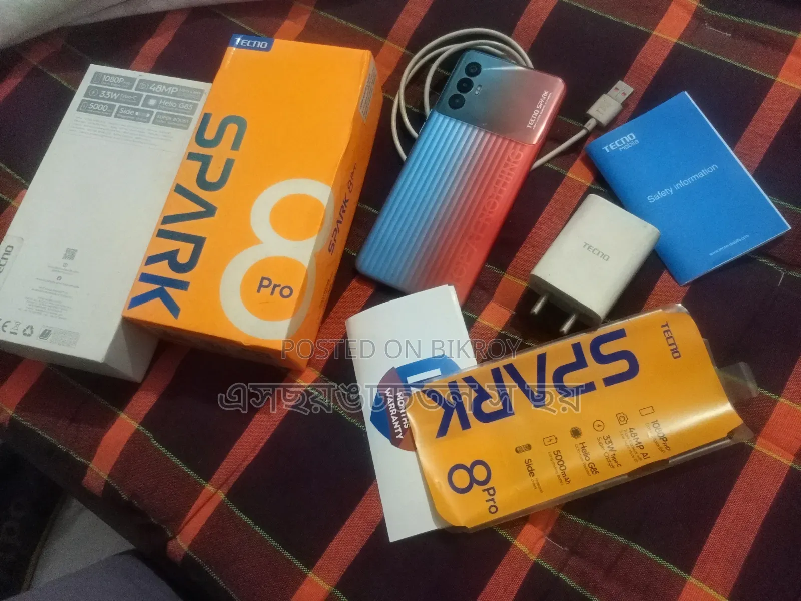 Tecno Spark 8 Pro 64 GB Bronze
