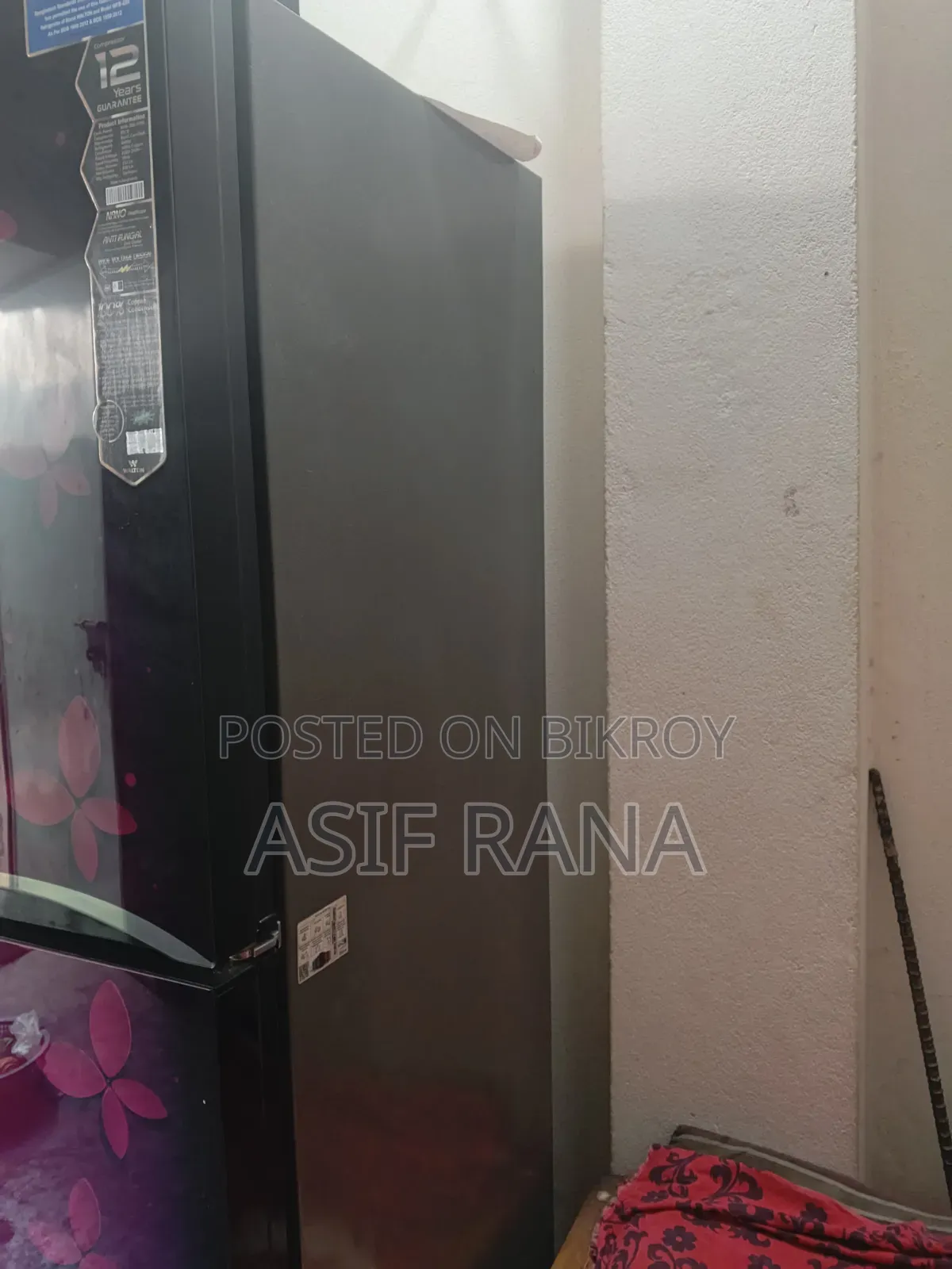 ওয়ালটন ফ্রিজ বয়স ৫ বছর + ফুল ফ্রেস কন্ডিশন