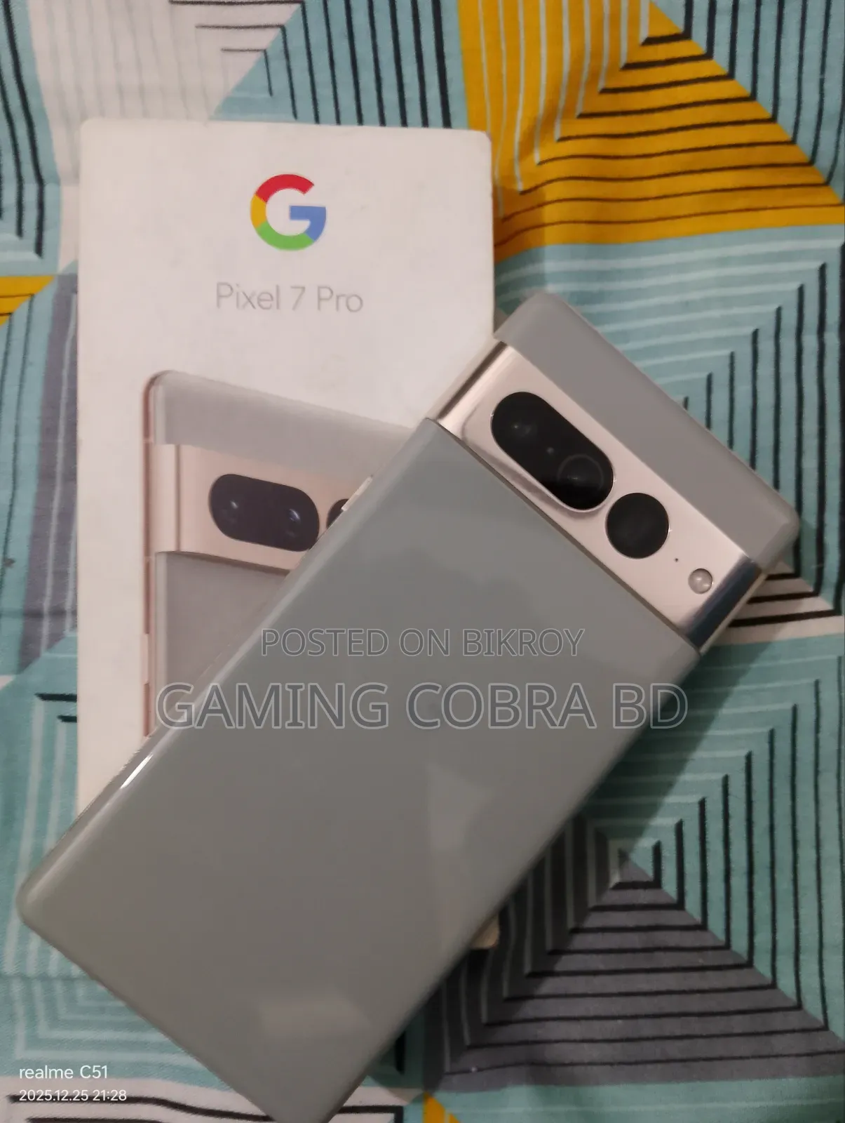 গুগল পিক্সেল ৭ প্রো ১২৮ জিবি গ্রে