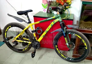 Avon CRV 4.4 (26-Inch), (24-Speed) Mountain Gear Bicycle